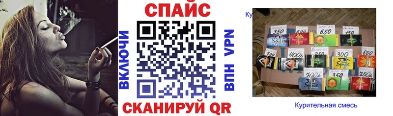 Бутират BDO  где продают   Оса 