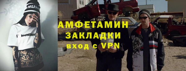 кокс Алексеевка
