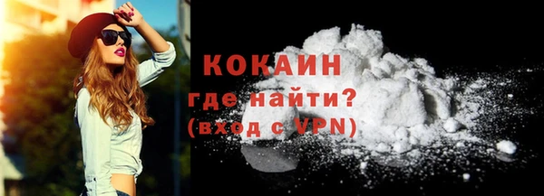 кокс Алзамай