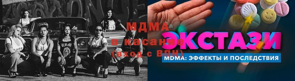 кокс Алексеевка