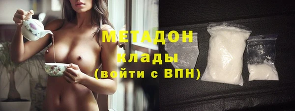 МДПВ Алексин