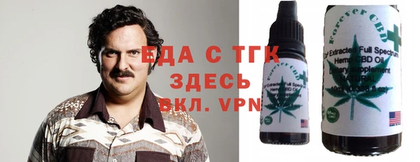 МДПВ Алексин