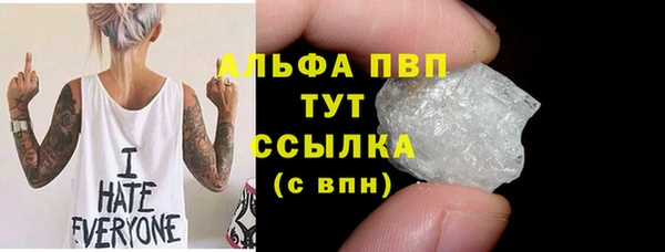 МДПВ Алексин