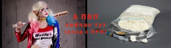 МДПВ Алексин