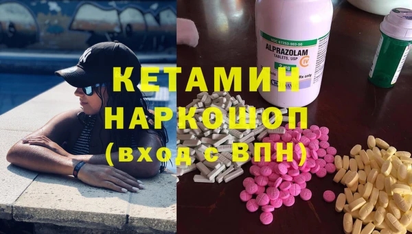 кокс Алзамай