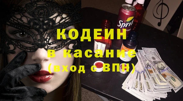 кокс Алзамай