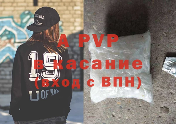 МДПВ Алексин