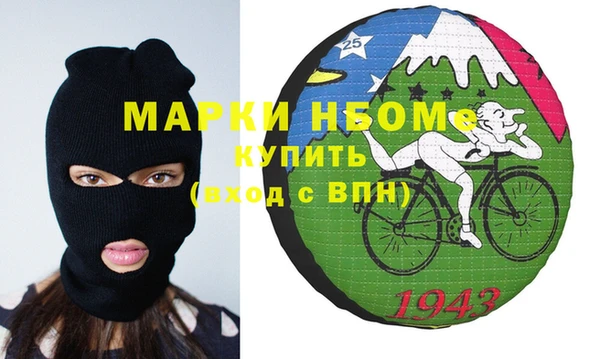 кокс Алексеевка