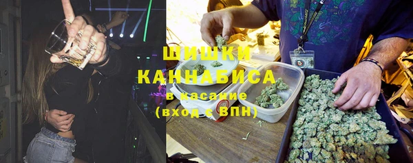 первитин Михайловка