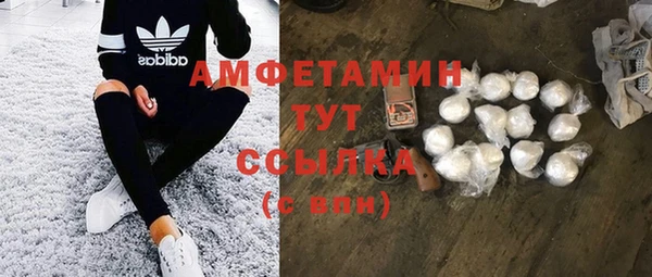 кокс Алзамай