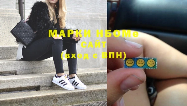 кокс Алзамай