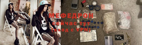 МДПВ Алексин